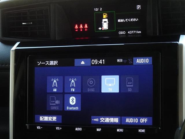 タンク カスタムG S 衝突被害軽減システム メモリーナビ フルセグ バックカメラ ドラレコ 両側電動スライド LEDヘッドランプ スマートキー(8枚目)