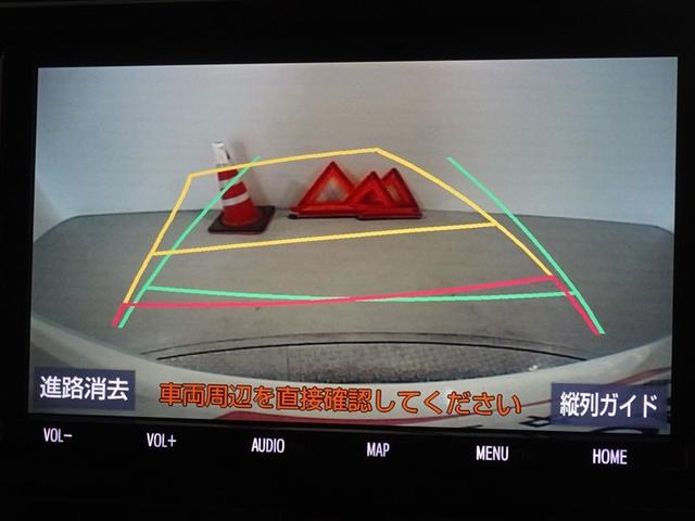 タンク カスタムG S 衝突被害軽減システム メモリーナビ フルセグ バックカメラ ドラレコ 両側電動スライド LEDヘッドランプ スマートキー(9枚目)