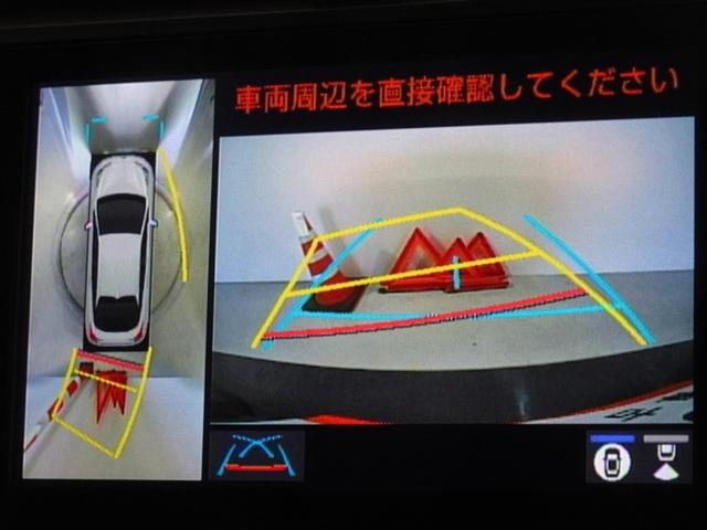 プリウス Aツーリングセレクション・ブラックエディション 衝突被害軽減システム バックカメラ ETC LEDヘッドランプ スマートキー(8枚目)