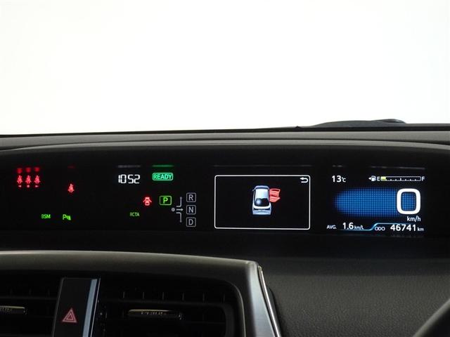 プリウス Aツーリングセレクション・ブラックエディション 衝突被害軽減システム バックカメラ ETC LEDヘッドランプ スマートキー(9枚目)