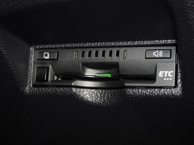 プリウス Aツーリングセレクション・ブラックエディション 衝突被害軽減システム バックカメラ ETC LEDヘッドランプ スマートキー(16枚目)