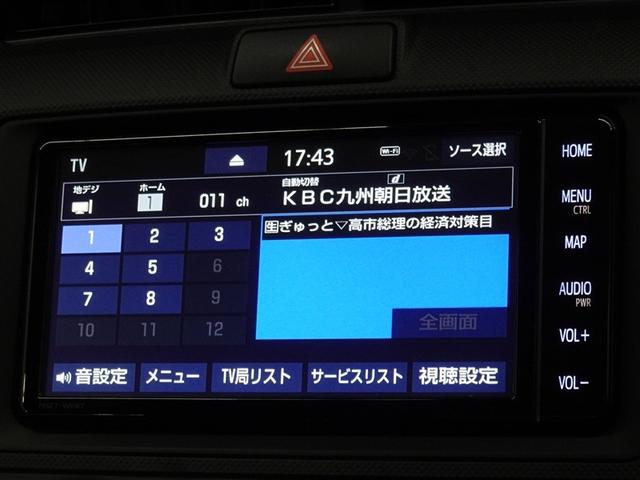 カローラアクシオ ＥＸ　衝突被害軽減システム　メモリーナビ　フルセグ　バックカメラ　スマートキー（7枚目）