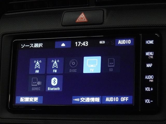 カローラアクシオ ＥＸ　衝突被害軽減システム　メモリーナビ　フルセグ　バックカメラ　スマートキー（8枚目）