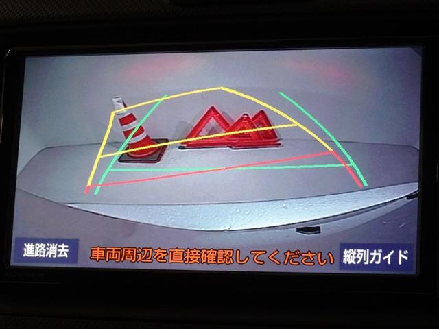 カローラアクシオ ＥＸ　衝突被害軽減システム　メモリーナビ　フルセグ　バックカメラ　スマートキー（9枚目）