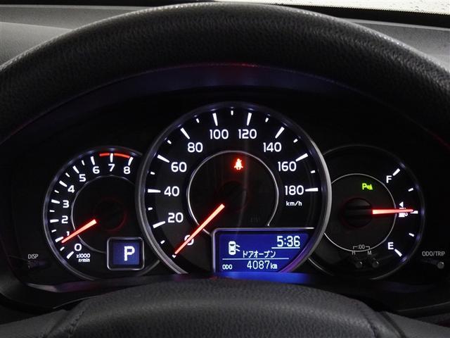 カローラアクシオ ＥＸ　衝突被害軽減システム　メモリーナビ　フルセグ　バックカメラ　スマートキー（10枚目）