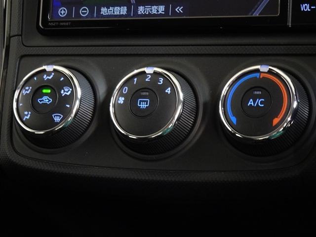 カローラアクシオ ＥＸ　衝突被害軽減システム　メモリーナビ　フルセグ　バックカメラ　スマートキー（12枚目）