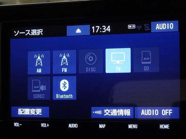 ライズ Z 衝突被害軽減システム メモリーナビ フルセグ バックカメラ ETC LEDヘッドランプ スマートキー(8枚目)