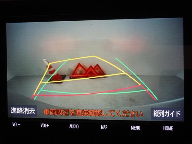 ライズ Z 衝突被害軽減システム メモリーナビ フルセグ バックカメラ ETC LEDヘッドランプ スマートキー(9枚目)