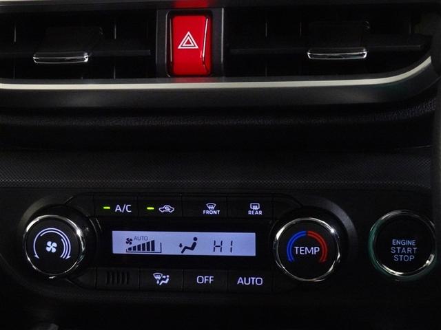 ライズ Z 衝突被害軽減システム メモリーナビ フルセグ バックカメラ ETC LEDヘッドランプ スマートキー(13枚目)