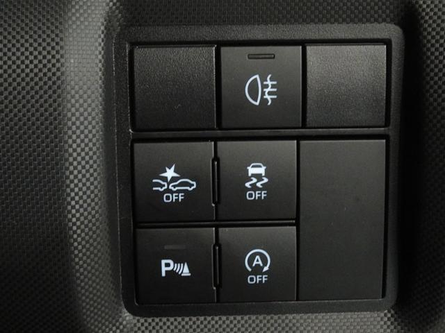 ライズ Z 衝突被害軽減システム メモリーナビ フルセグ バックカメラ ETC LEDヘッドランプ スマートキー(16枚目)