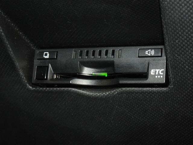 ライズ Z 衝突被害軽減システム メモリーナビ フルセグ バックカメラ ETC LEDヘッドランプ スマートキー(17枚目)