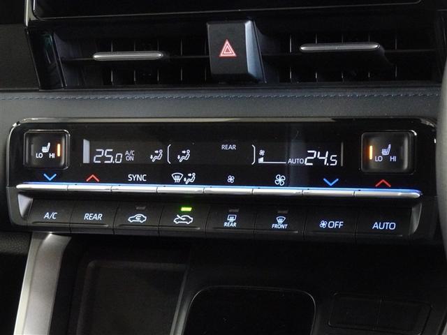 ヴォクシー Ｓ－Ｚ　衝突被害軽減システム　メモリーナビ　フルセグ　バックカメラ　ＥＴＣ　両側電動スライド　３列シート　ＬＥＤヘッドランプ　スマートキー　乗車定員７人（13枚目）