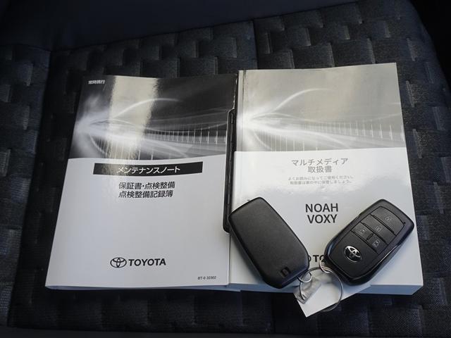 ヴォクシー Ｓ－Ｚ　衝突被害軽減システム　メモリーナビ　フルセグ　バックカメラ　ＥＴＣ　両側電動スライド　３列シート　ＬＥＤヘッドランプ　スマートキー　乗車定員７人（28枚目）