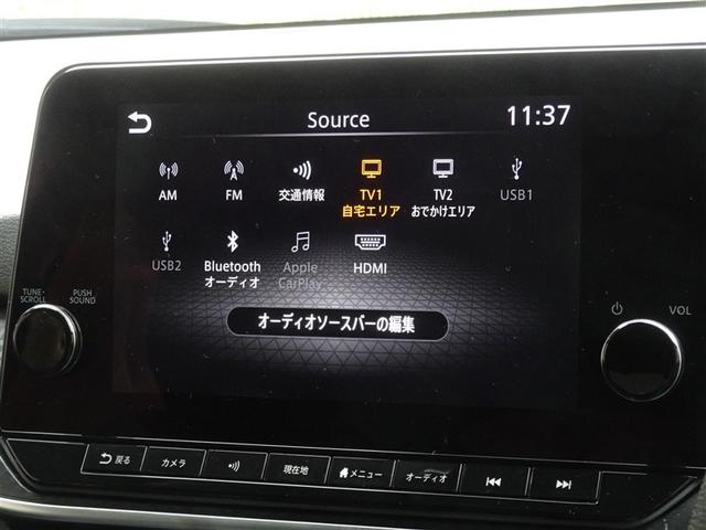 �u���[�g�D�[�X�𓋍ڂ��Ă��܂��A�X�}�z�ƘA��������Ɖ��y�����y���ނ��Ƃ��ł��܂��B