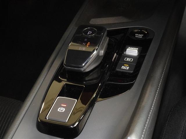 �d�C���X�C�b�`�̗p�̃G���N�g���V�t�g�}�`�b�N�̃V�t�g���o�[�ł��A�y������ŃV�t�g�`�F���W���ł��܂��B