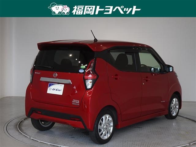 デイズ ハイウェイスター　Ｘ　プロパイロットエディション　衝突被害軽減システム　メモリーナビ　フルセグ　バックカメラ　ＥＴＣ　ドラレコ　ＬＥＤヘッドランプ　スマートキー（3枚目）