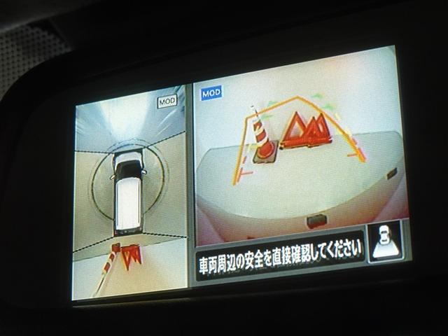 デイズ ハイウェイスター　Ｘ　プロパイロットエディション　衝突被害軽減システム　メモリーナビ　フルセグ　バックカメラ　ＥＴＣ　ドラレコ　ＬＥＤヘッドランプ　スマートキー（9枚目）