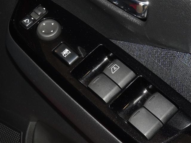 デイズ ハイウェイスター　Ｘ　プロパイロットエディション　衝突被害軽減システム　メモリーナビ　フルセグ　バックカメラ　ＥＴＣ　ドラレコ　ＬＥＤヘッドランプ　スマートキー（14枚目）