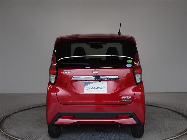 デイズ ハイウェイスター　Ｘ　プロパイロットエディション　衝突被害軽減システム　メモリーナビ　フルセグ　バックカメラ　ＥＴＣ　ドラレコ　ＬＥＤヘッドランプ　スマートキー（19枚目）