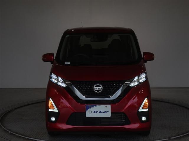 デイズ ハイウェイスター　Ｘ　プロパイロットエディション　衝突被害軽減システム　メモリーナビ　フルセグ　バックカメラ　ＥＴＣ　ドラレコ　ＬＥＤヘッドランプ　スマートキー（23枚目）