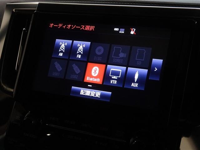 アルファード ３．５エグゼクティブラウンジ　衝突被害軽減システム　メモリーナビ　フルセグ　後席モニター　バックカメラ　ＥＴＣ　サンルーフ　両側電動スライド　３列シート　ＬＥＤヘッドランプ　４ＷＤ　スマートキー　乗車定員７人（8枚目）