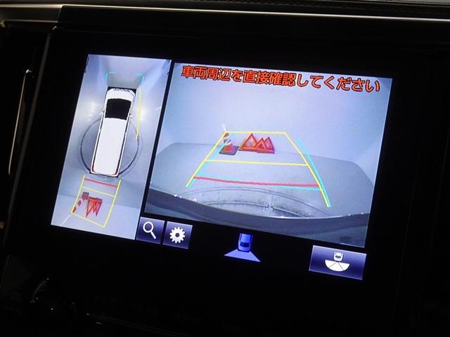 アルファード ３．５エグゼクティブラウンジ　衝突被害軽減システム　メモリーナビ　フルセグ　後席モニター　バックカメラ　ＥＴＣ　サンルーフ　両側電動スライド　３列シート　ＬＥＤヘッドランプ　４ＷＤ　スマートキー　乗車定員７人（9枚目）