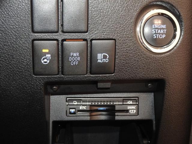 アルファード ３．５エグゼクティブラウンジ　衝突被害軽減システム　メモリーナビ　フルセグ　後席モニター　バックカメラ　ＥＴＣ　サンルーフ　両側電動スライド　３列シート　ＬＥＤヘッドランプ　４ＷＤ　スマートキー　乗車定員７人（16枚目）