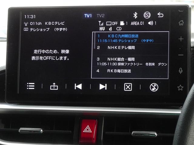 ライズ Ｚ　衝突被害軽減システム　フルセグ　バックカメラ　ＥＴＣ　ＬＥＤヘッドランプ　スマートキー（7枚目）