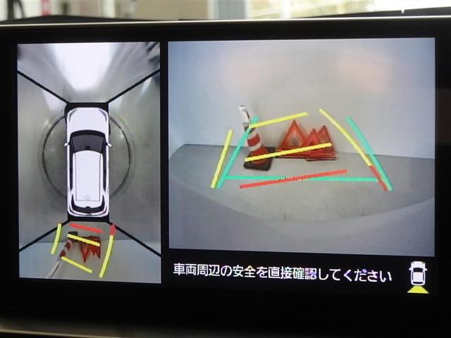 ライズ Ｚ　衝突被害軽減システム　フルセグ　バックカメラ　ＥＴＣ　ＬＥＤヘッドランプ　スマートキー（9枚目）