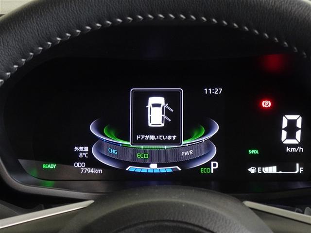 ライズ Ｚ　衝突被害軽減システム　フルセグ　バックカメラ　ＥＴＣ　ＬＥＤヘッドランプ　スマートキー（10枚目）