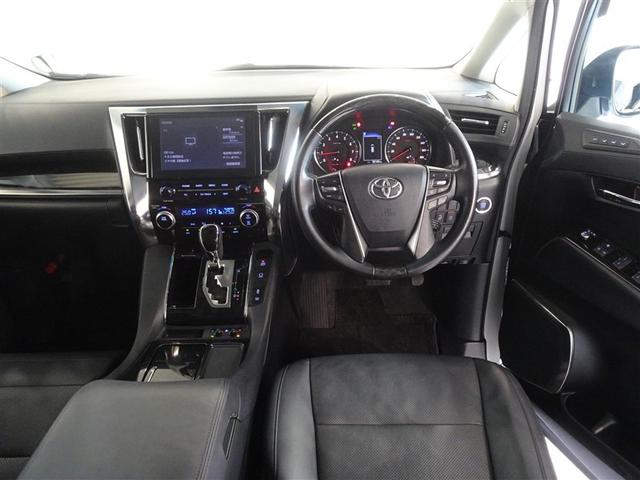 アルファード ２．５Ｓ　Ｃパッケージ　衝突被害軽減システム　フルセグ　後席モニター　バックカメラ　ＥＴＣ　両側電動スライド　３列シート　ＬＥＤヘッドランプ　スマートキー　乗車定員７人（5枚目）