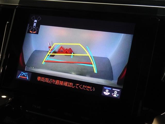 アルファード ２．５Ｓ　Ｃパッケージ　衝突被害軽減システム　フルセグ　後席モニター　バックカメラ　ＥＴＣ　両側電動スライド　３列シート　ＬＥＤヘッドランプ　スマートキー　乗車定員７人（8枚目）