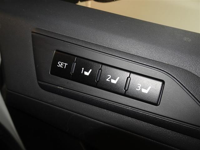 アルファード ２．５Ｓ　Ｃパッケージ　衝突被害軽減システム　フルセグ　後席モニター　バックカメラ　ＥＴＣ　両側電動スライド　３列シート　ＬＥＤヘッドランプ　スマートキー　乗車定員７人（17枚目）