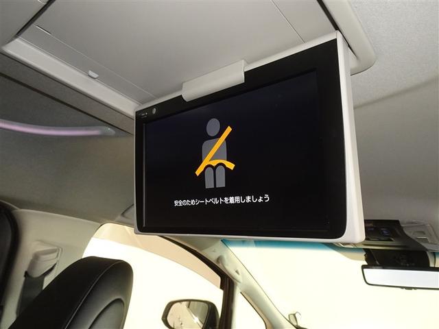 アルファード ２．５Ｓ　Ｃパッケージ　衝突被害軽減システム　フルセグ　後席モニター　バックカメラ　ＥＴＣ　両側電動スライド　３列シート　ＬＥＤヘッドランプ　スマートキー　乗車定員７人（22枚目）