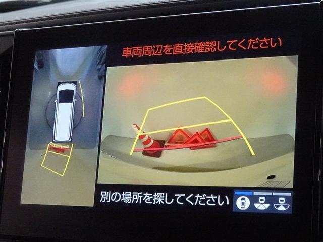 アルファード ２．５Ｓ　Ｃパッケージ　衝突被害軽減システム　メモリーナビ　フルセグ　バックカメラ　ＥＴＣ　サンルーフ　両側電動スライド　３列シート　ＬＥＤヘッドランプ　スマートキー　乗車定員７人（9枚目）