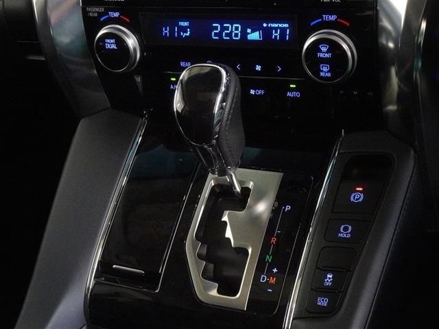 アルファード ２．５Ｓ　Ｃパッケージ　衝突被害軽減システム　メモリーナビ　フルセグ　バックカメラ　ＥＴＣ　サンルーフ　両側電動スライド　３列シート　ＬＥＤヘッドランプ　スマートキー　乗車定員７人（14枚目）