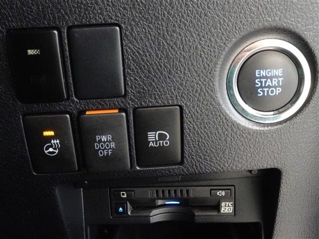 アルファード ２．５Ｓ　Ｃパッケージ　衝突被害軽減システム　メモリーナビ　フルセグ　バックカメラ　ＥＴＣ　サンルーフ　両側電動スライド　３列シート　ＬＥＤヘッドランプ　スマートキー　乗車定員７人（16枚目）