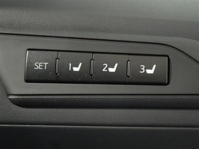 アルファード ２．５Ｓ　Ｃパッケージ　衝突被害軽減システム　メモリーナビ　フルセグ　バックカメラ　ＥＴＣ　サンルーフ　両側電動スライド　３列シート　ＬＥＤヘッドランプ　スマートキー　乗車定員７人（18枚目）