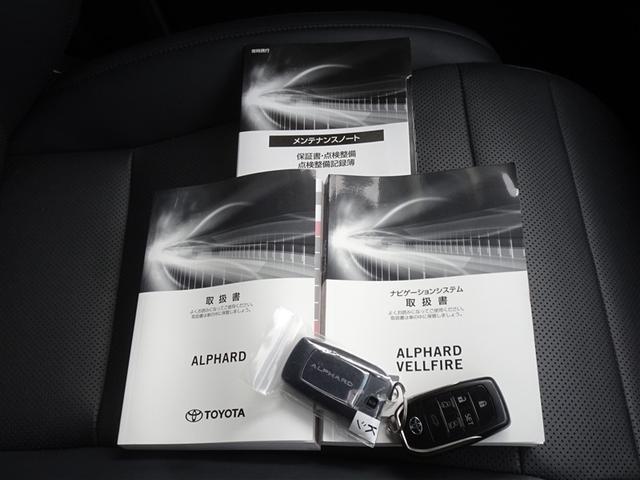 アルファード ２．５Ｓ　Ｃパッケージ　衝突被害軽減システム　メモリーナビ　フルセグ　バックカメラ　ＥＴＣ　サンルーフ　両側電動スライド　３列シート　ＬＥＤヘッドランプ　スマートキー　乗車定員７人（31枚目）