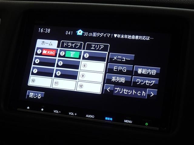 ヴェゼル ハイブリッドＺ・ホンダセンシング　衝突被害軽減システム　メモリーナビ　フルセグ　バックカメラ　ＥＴＣ　ドラレコ　ＬＥＤヘッドランプ　スマートキー（7枚目）