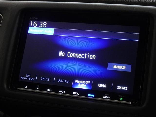 ヴェゼル ハイブリッドＺ・ホンダセンシング　衝突被害軽減システム　メモリーナビ　フルセグ　バックカメラ　ＥＴＣ　ドラレコ　ＬＥＤヘッドランプ　スマートキー（8枚目）