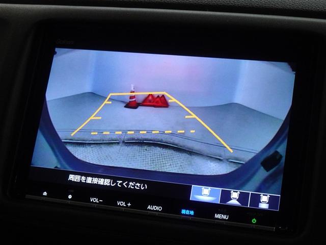 ヴェゼル ハイブリッドＺ・ホンダセンシング　衝突被害軽減システム　メモリーナビ　フルセグ　バックカメラ　ＥＴＣ　ドラレコ　ＬＥＤヘッドランプ　スマートキー（9枚目）