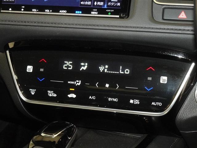 ヴェゼル ハイブリッドＺ・ホンダセンシング　衝突被害軽減システム　メモリーナビ　フルセグ　バックカメラ　ＥＴＣ　ドラレコ　ＬＥＤヘッドランプ　スマートキー（12枚目）