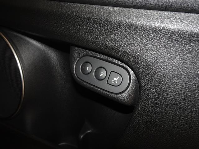 ヴェゼル ハイブリッドＺ・ホンダセンシング　衝突被害軽減システム　メモリーナビ　フルセグ　バックカメラ　ＥＴＣ　ドラレコ　ＬＥＤヘッドランプ　スマートキー（18枚目）