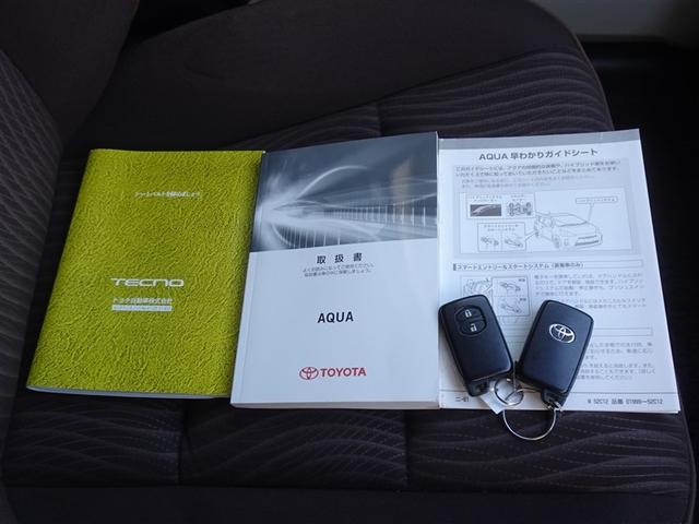 アクア Ｇ　メモリーナビ　ワンセグ　バックカメラ　ＥＴＣ　スマートキー（26枚目）