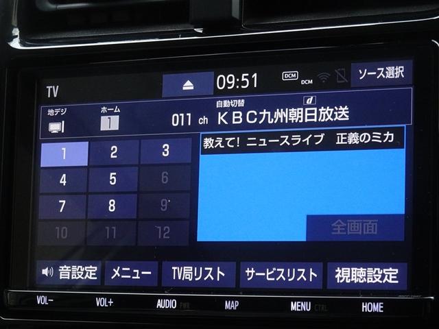 プリウス ＳセーフティプラスＩＩ　衝突被害軽減システム　メモリーナビ　フルセグ　バックカメラ　ＥＴＣ　ＬＥＤヘッドランプ　スマートキー（7枚目）