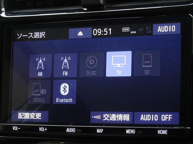 プリウス ＳセーフティプラスＩＩ　衝突被害軽減システム　メモリーナビ　フルセグ　バックカメラ　ＥＴＣ　ＬＥＤヘッドランプ　スマートキー（8枚目）