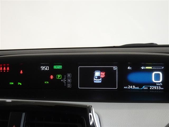 プリウス ＳセーフティプラスＩＩ　衝突被害軽減システム　メモリーナビ　フルセグ　バックカメラ　ＥＴＣ　ＬＥＤヘッドランプ　スマートキー（10枚目）