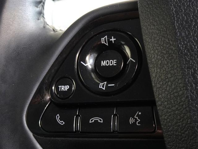 プリウス ＳセーフティプラスＩＩ　衝突被害軽減システム　メモリーナビ　フルセグ　バックカメラ　ＥＴＣ　ＬＥＤヘッドランプ　スマートキー（13枚目）