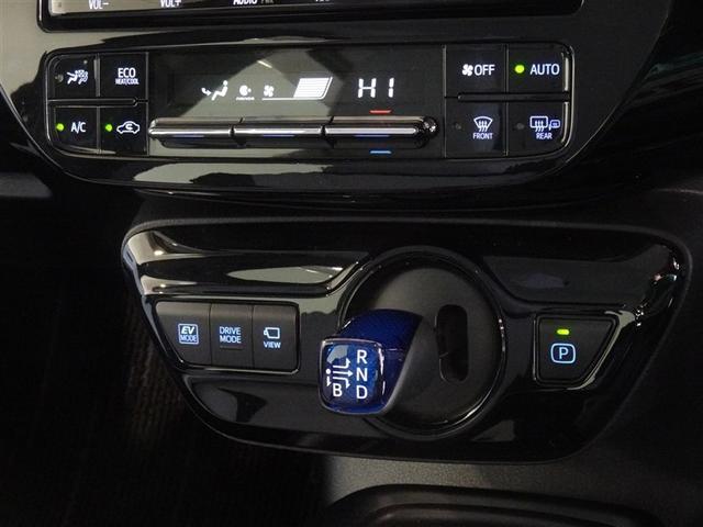 プリウス ＳセーフティプラスＩＩ　衝突被害軽減システム　メモリーナビ　フルセグ　バックカメラ　ＥＴＣ　ＬＥＤヘッドランプ　スマートキー（14枚目）